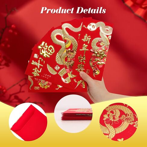 Fumwase 24 قطعة مظاريف حمراء السنة الصينية الجديدة للثعبان 2025 هونغ باو 红包 جيب أحمر في 6 أنماط مظاريف حمراء السنة القمرية الصينية الجديدة 2025 من أجل المال المحظوظ السنة الصينية الجديدة الربيع مهرجان الزفاف in Kuwait