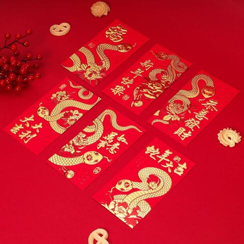 Fumwase 24 قطعة مظاريف حمراء السنة الصينية الجديدة للثعبان 2025 هونغ باو 红包 جيب أحمر في 6 أنماط مظاريف حمراء السنة القمرية الصينية الجديدة 2025 من أجل المال المحظوظ السنة الصينية الجديدة الربيع مهرجان الزفاف in Kuwait