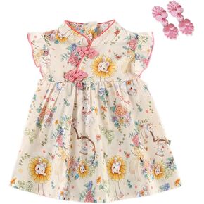Girls Baby Chinese Qipao Cheongsam Cotton Dress Clothes Set Outfit with Matching Pair of Clips in Kuwait