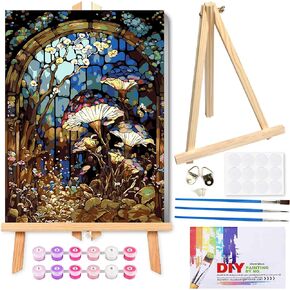 ICYANART Starry Sky Paint by Numbers Kit for Adults Beginner,Beautiful Gift Box with Easel,Van Gogh Paint by Numbers with Frame for Home Wall Decor 12x16inch