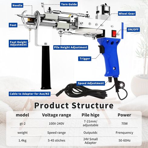 Tufting Gun Cut Pile and Loop Pile 2 in 1 Electric Rug Gun Machine Starter Kit for Tufting Lover in Saudi Arabia
