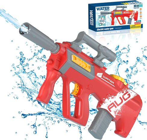 Electric Water Gun,Automatic Squirt Gun with 32 Ft Long Rang,500CC Capacity Super Water Blaster for Swimming Pool Beach,Summer Kids Toys for Adults & Kids Ages 8-12(Red) in Saudi Arabia