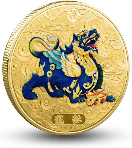 أداة خدش تذكرة اليانصيب الرائعة للوحش البري Pi Xiu - عملة تحدي سحر الحظ السعيد الصينية in Kuwait