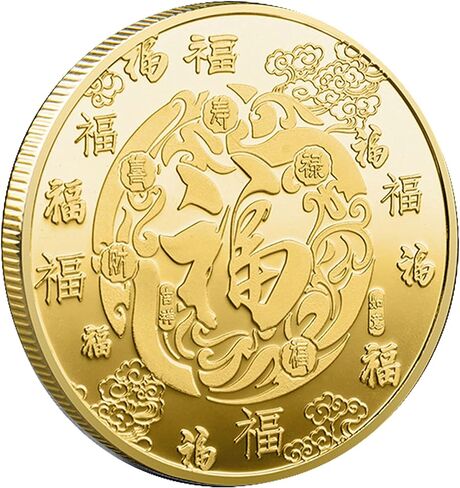 أداة خدش تذكرة اليانصيب الرائعة للوحش البري Pi Xiu - عملة تحدي سحر الحظ السعيد الصينية in Kuwait