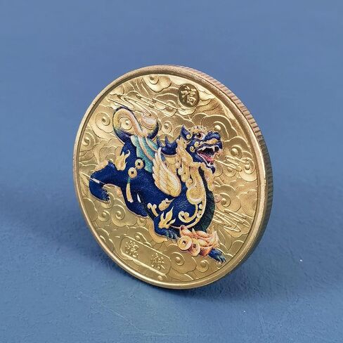 أداة خدش تذكرة اليانصيب الرائعة للوحش البري Pi Xiu - عملة تحدي سحر الحظ السعيد الصينية in Kuwait