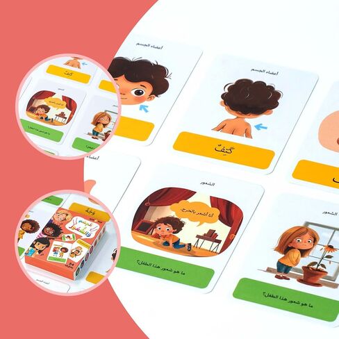 54PCS Animals Flash Cards for Toddlers 1 2 3 4 5 6 Years Old, Double Sided Cartoon Cards About Land Marine Sky Animals, Educational Learning Toy Gift for Preschool Toddler Flashcards in Saudi Arabia