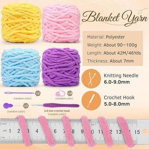 4 Skeins Blanket Yarn, Soft Chunky Chenille Yarn for Crocheting and Knitting, Thick Fluffy Yarn with Crochet Hook for Making Blankets Sweater Scarf Shawl DIY Crocheting Crafts in Saudi Arabia