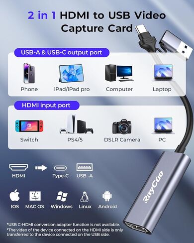 بطاقة التقاط HDMI RayCue 4K HDMI، بطاقة التقاط فيديو HDMI إلى USB/Type-C 1080P HD مسجل فيديو، التقاط فيديو الألعاب للبث المباشر، الألعاب، على التبديل، PS4، PS5، Xbox، OBS، العمل مع جهاز الكمبيوتر/Windows/Mac OS in Kuwait