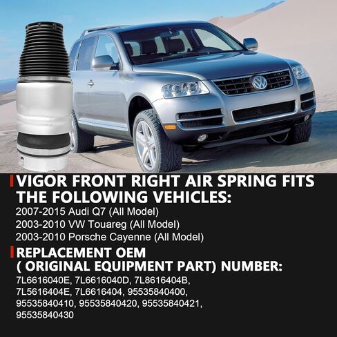 VIGOR Front Right Air Suspension Spring Bag Compatible with 2007-2015 Audi Q7, VW Touareg, Porsche Cayenne Car Air Spring, OEM Replace Number 7L6616040E, 7L6616040D in Saudi Arabia