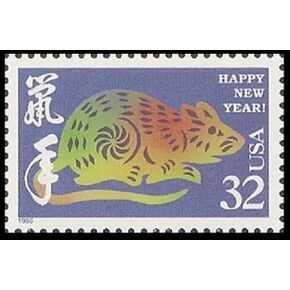 Year of the Rat: Lunar New Year, Full Sheet of 20 x 32-Cent Postage Stamps, USA 1996, Scott 3060