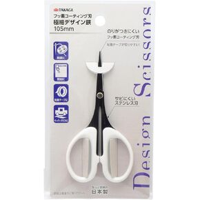 Japanese Craft Scissors with Fluoride Finish, Paper Cutting, Made in Japan, 4 inch