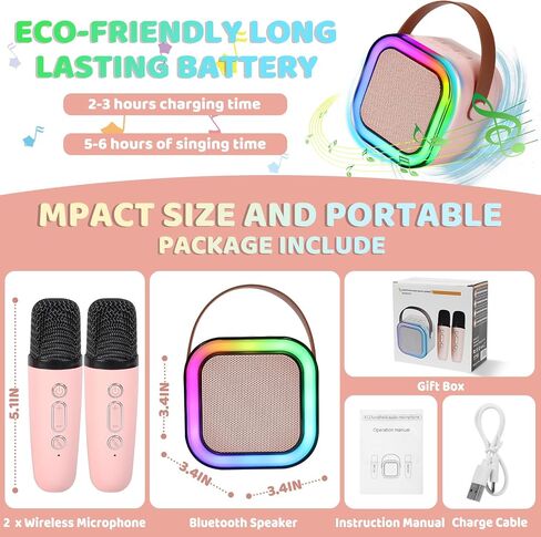 Karaoke Machine for Kids Adults, Karaoke Machine with 2 Wireless Microphone, Portable Bluetooth Karaoke Speaker with Colorful Lights for Girls and Boys 4-10 +Year Old Birthday, (Pink) in Saudi Arabia