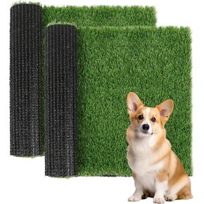 Artificial Grass for Dogs Potty, 19.49" x 15.75" Dog Pee Grass Replacement Fit for UUpet 22"x18" Collection Tray, Turf for Dogs with Drainage Holes, Grass Pee pPads for Dogs Washable, 2 Pack