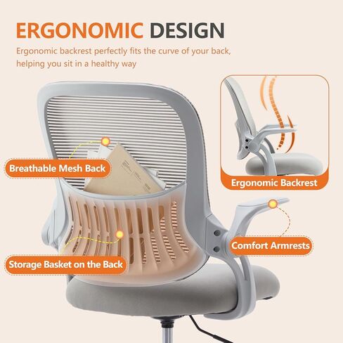 Sweetcrispy Tall Drafting Desk Chair - Ergonomic High Stool Computer with Adjustable Height and Comfy Lumbar Support, Office Rolling Counter for Standing Desk with Flip-up Arm and Footrest, Black in Saudi Arabia