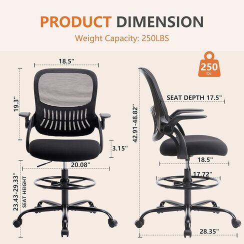 Sweetcrispy Tall Drafting Desk Chair - Ergonomic High Stool Computer with Adjustable Height and Comfy Lumbar Support, Office Rolling Counter for Standing Desk with Flip-up Arm and Footrest, Black in Saudi Arabia