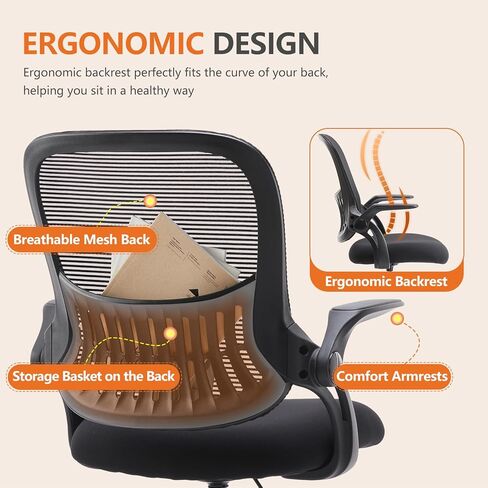 كرسي مكتب طويل سويت كريسبي - جهاز كمبيوتر مريح ذو مقعد مرتفع مع ارتفاع قابل للتعديل ودعم مريح لأسفل الظهر، عداد مكتب متدحرج لمكتب قائم مع ذراع قابلة للطي ومسند للقدمين، أسود in Kuwait