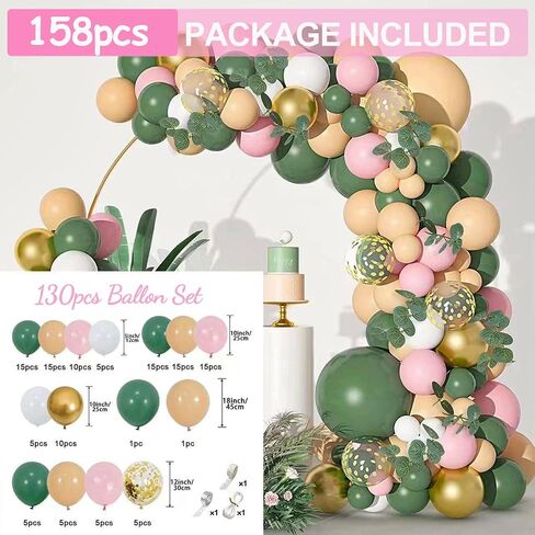 158pcs Pink Classic Winnie Baby Shower Decorations Kit, Vintage Winnie Party Supplies Decorations, Classic Pooh Backdrop Cake Topper, Winnie Baby Tablecloth Box Decorations for Girl Boy Baby Shower in Kuwait