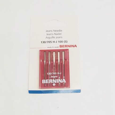 مجموعة YICBOR مكونة من 5 قطع إبر جينز 130/705 H لماكينات الخياطة بيرنينا (130/705 H-J 100) in Saudi Arabia