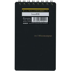 Maruman MNEMOSYNE Notebook 5.2 x 3.03 Inches (B7), 5mm ruled 21-line, 50 Sheets (N192A)