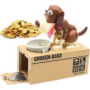 Cute Dog Piggy Bank,SAYTAY Hungry Puppy Stealing Coins Like Magic Coin Munching Money Bank Birthday Gift for Kids (Brown) in Kuwait