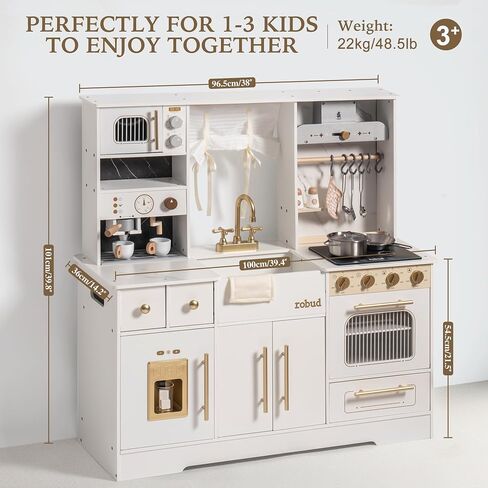 ROBUD Play Kitchen for Kids, Wooden Play Kitchen Set with Plenty of Realistic Play Features, Toy Kitchen with Ice Maker, Coffee Machine, Oven, Cabinet, Microwave, Utensils, Gift for Ages 3+, White in Saudi Arabia
