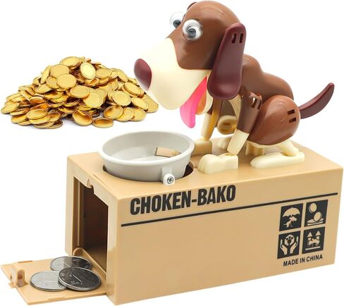 Cute Dog Piggy Bank,SAYTAY Hungry Puppy Stealing Coins Like Magic Coin Munching Money Bank Birthday Gift for Kids (Brown) in Kuwait