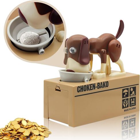 Cute Dog Piggy Bank,SAYTAY Hungry Puppy Stealing Coins Like Magic Coin Munching Money Bank Birthday Gift for Kids (Brown) in Kuwait