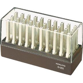 Kokuyo endless stamp letter set IS-205 (japan import) in Kuwait