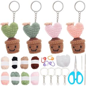 WEBEEDY 4 مجموعات DIY الكروشيه الحب الصبار المفاتيح الكروشيه عدة للمبتدئين مع فيديو خطوة بخطوة لوازم الكروشيه الحياكة اليدوية لأعياد الميلاد العودة إلى المدرسة عيد الشكر هدية عيد الميلاد in Kuwait