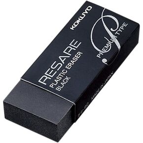 Kokuyo Resare Plastic Eraser, Premium Type, Black, Japan Import (KESHI-90N)