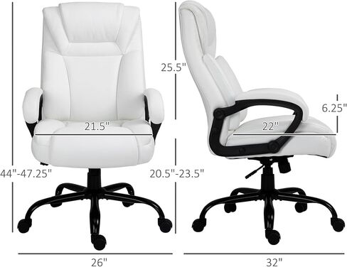 Vinsetto Big and Tall 400lbs Executive Office Chair with Wide Seat, Computer Desk Chair with High Back PU Leather Ergonomic Upholstery, Adjustable Height and Swivel Wheels, White in Saudi Arabia