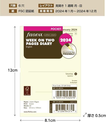Filofax Pocket week on two pages English 2024 diary - cotton cream in Saudi Arabia