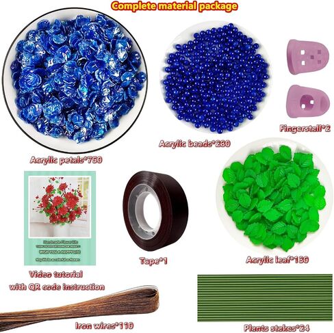 Peonies Artificial Flowers Making Kits with Video Tutorials,Use Acrylic Beads Flowers Set to Make Your Own Flower Bouquet Kit,DIY Handmade Flowers Bouquet Kit(Red) in Saudi Arabia