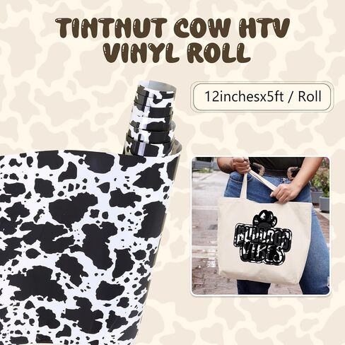 Tintnut Cowhide Heat Transfer Vinyl Roll - 12inch x 5ft Animal Patterned HTV Iron on Vinyl Black and White HTV Vinyl DIY Clothes Handbags for Cricut or Silhouette Cameo in Kuwait