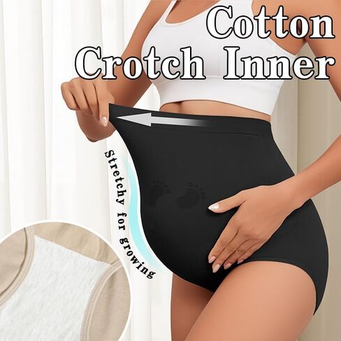 Maternity Underwear Seamless High Waisted Maternity Panties Over Bump Pregnancy Belly Support, Multi-Pack in Kuwait