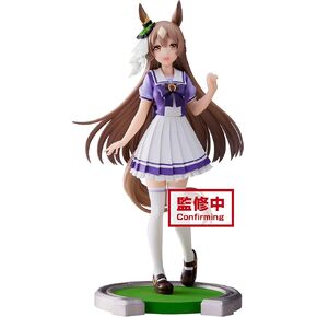 Banpresto - Figurine Umamusume : Pretty Derby - Satono Diamond 18cm - 4983164193282