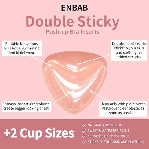 Sticky Push Up Bra Inserts 2 Pairs-Double Sided Sticky Waterproof Bra Pads for Volume-Bathing Suit Bikini Inserts in Saudi Arabia