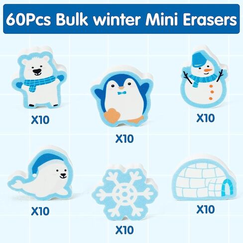Haooryx Christmas Winter Owl Erasers - 60pcs Cute Owl Mini Erasers Bulk Kids Novelty Winter Owl Pencil Erasers Cartoon Animals Desk Pet Student Homework Rewards Classroom Prizes Holiday Party Gifts in Kuwait