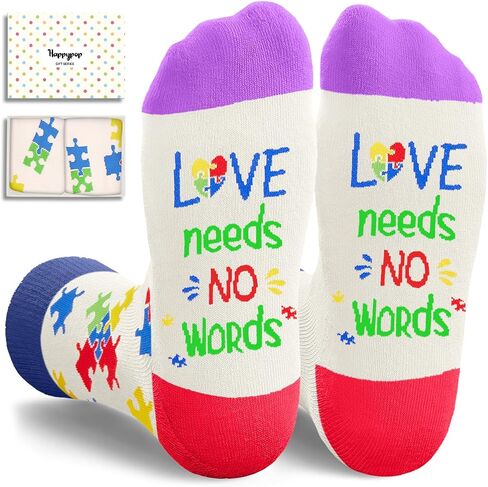 HAPPYPOP Gifts for Autistic Boys Children - Autism Gifts Autism Awareness Gifts, Autism Socks for Kids 4-12 Years in Saudi Arabia