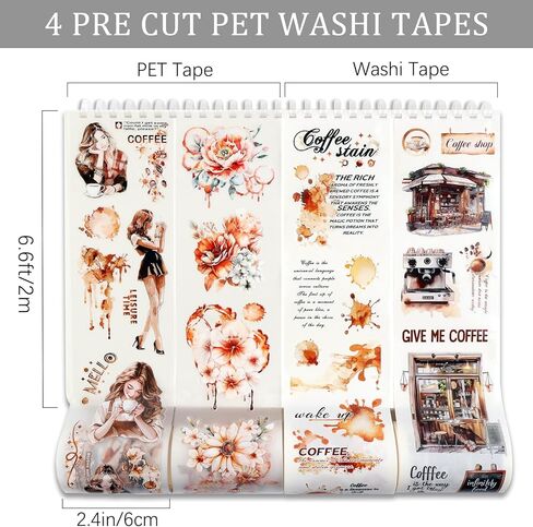 Dizdkizd Pre-Cut Coffee Themed PET Washi Tapes for Journaling, Scrapbooking, Vintage Aesthetic Tape Stickers for Junk Journal, Crafts, Planners, 4 Rolls in Saudi Arabia