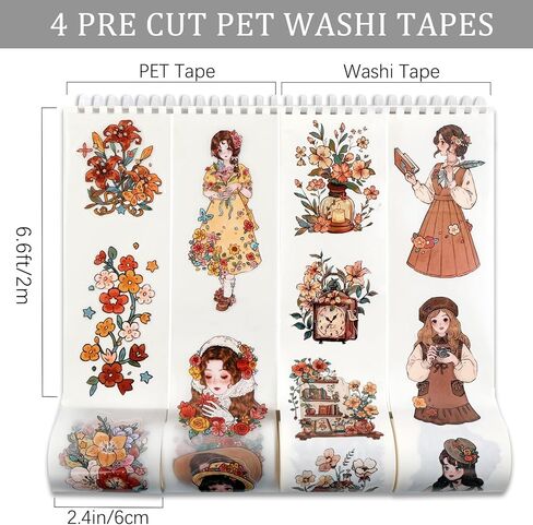 Dizdkizd Pre-Cut Coffee Themed PET Washi Tapes for Journaling, Scrapbooking, Vintage Aesthetic Tape Stickers for Junk Journal, Crafts, Planners, 4 Rolls in Kuwait