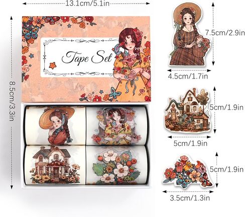 Dizdkizd Pre-Cut Coffee Themed PET Washi Tapes for Journaling, Scrapbooking, Vintage Aesthetic Tape Stickers for Junk Journal, Crafts, Planners, 4 Rolls in Kuwait