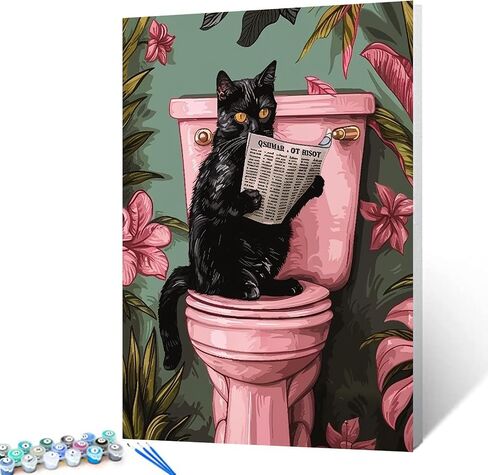 Funny Lion Bathroom Paint by Numbers for Adults Lion in Toilet DIY Oil Painting Gift Kits Tropical Jungle Lion Paint by Number Kits Canvas Farmhouse Arts Craft Modern Home Decor16x20In no Frame in Saudi Arabia