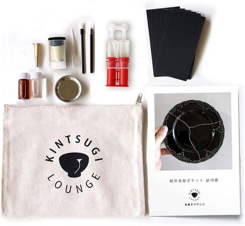 Kintsugi Repair kit in Saudi Arabia