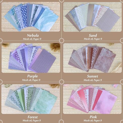 90pcs Mesh and Scrapbook Paper with 4 Stickers Sheets Kit, 5.3x7 in Mixed Media Scrapbooking Pattern Paper Mesh Supplies for Junk Journal Bullet Planner Card Making Vintage College Craft Art in Saudi Arabia