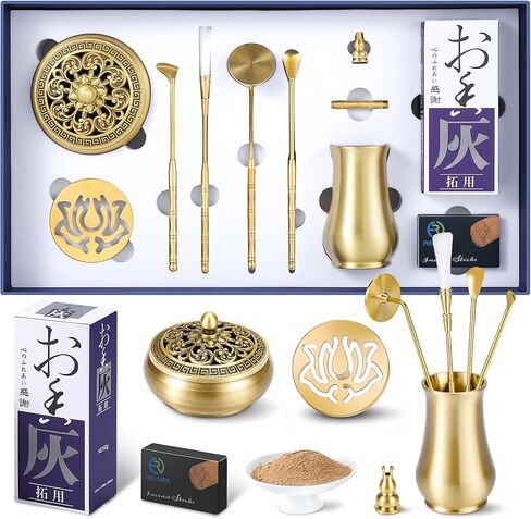 XINGZUAN Powder Incense Making Kit,Chinese Incense Burner Kit,Agarwood Incense Burner Kit,Powder Incense Burner Kit,Incense Burners Set(Incense Kit with Sandalwood Powder) in Kuwait