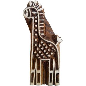 Royal Giraffe Design Wooden Printing Block/Stamp Textile Fabric Apparel Printing