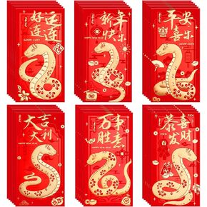36 Pcs Red Envelopes Chinese New Year 2025 Lunar New Year of The Snake Envelopes for Money Cash 6 Designs Lucky Money Red Packets HongBao for Spring Festival Birthday Wedding Gifts, 6.6 x 3.5 In