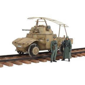 TAMIYA 1/35 German Armored Railway Vehicle P204 TAM32413 Plastic Models Armor/Military 1/35
