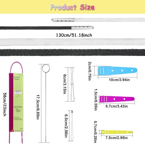 مجموعة 9 قطع من خيط الرباط، 2 قطعة من حبل الأربطة للسراويل الرياضية/ 1 قطعة من خيط الرباط المطاطي/ 2 قطعة من خيط بودكين المعدني/ 1 قطعة خطاف دوار معدني/ 3 قطع من أدوات خيط الأربطة المرنة in Kuwait